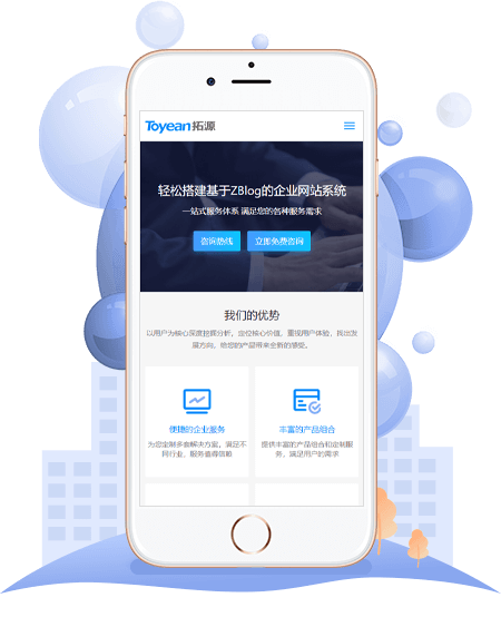 随时随地，即刻充电，轻巧便携，出行无忧