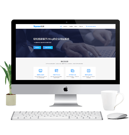 随时随地，即刻充电，轻巧便携，出行无忧